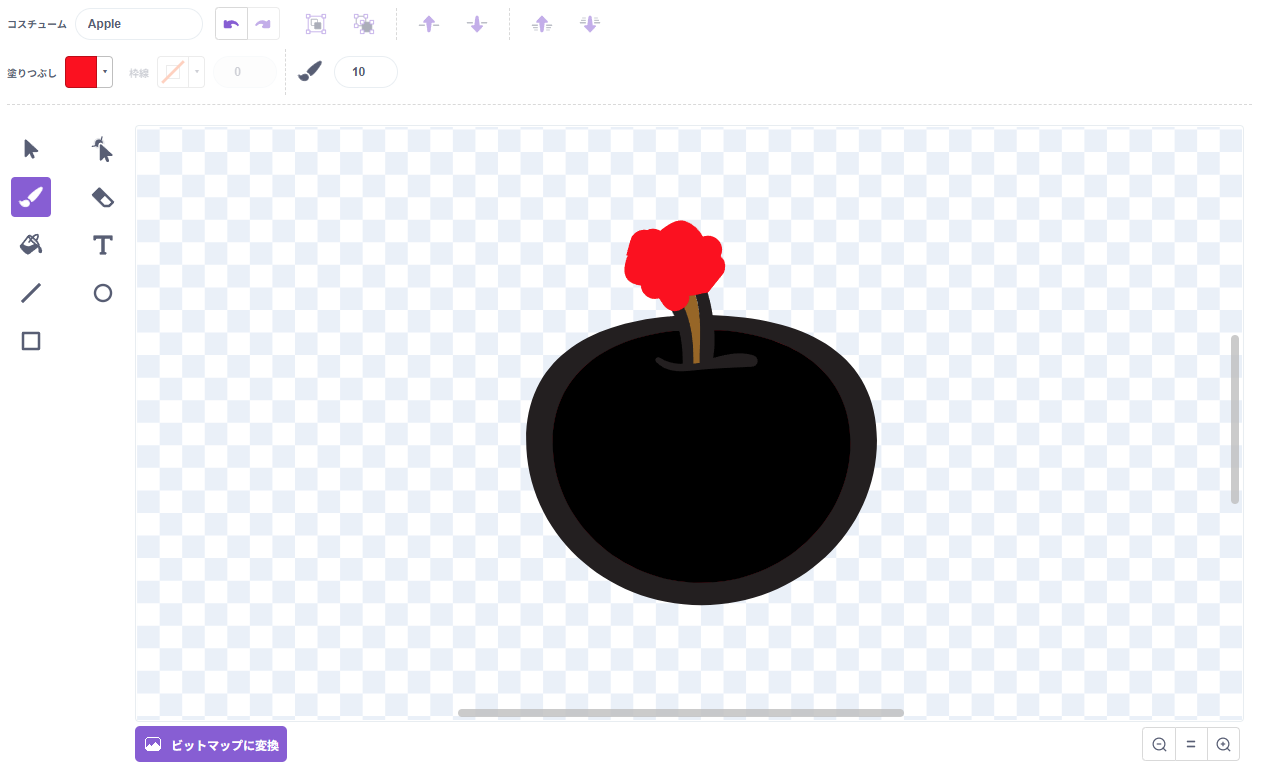 黒くなったリンゴのヘタの先に、赤い火を筆で描き足した完成形の爆弾